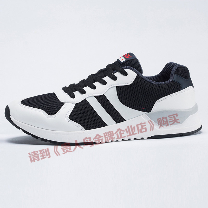 Noble bird men's shoes sports shoes men's 2018 summer spring and autumn new mesh breathable ultra-light retro shoes F82831