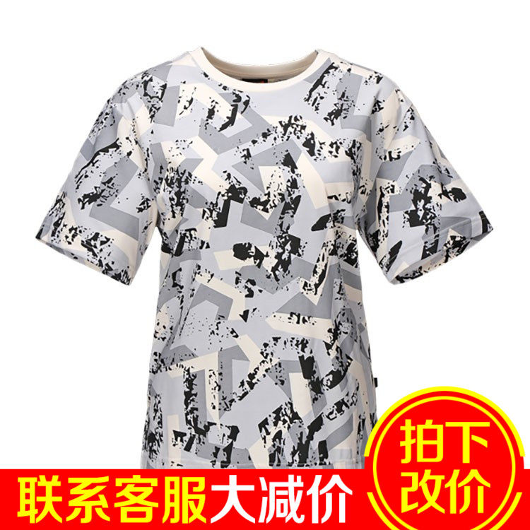 Your human bird short sleeve T-shirt female 2022 Xia Chunqiu Ji Knitted Loose Half Sleeve New Fashion Woman 0122G36