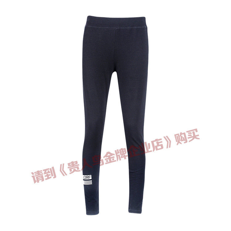 Your People Bird Sports Pants Running Repairs Sun Protection Sports Fitness Pants Women 2018 Xia Chunqiu Ji New E282042