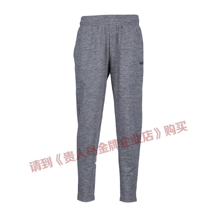 Noble Bird Sweatpants Casual Slim Sports Cropped Pants Women 2018 Summer Spring Autumn Straight New C582050