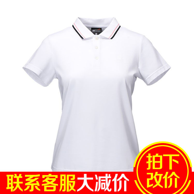 Your person bird POLO shirt short sleeve T-shirt woman 2022 Xia Chunqiu Ji Knitwear Female dress student 0222G08