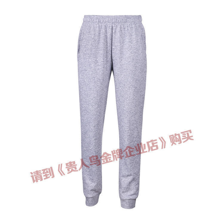 Noble Bird Women's Dress Sports Bouquet Pants 2018 Spring Autumn New Casual Sports Long Sweatpants Women 5381134