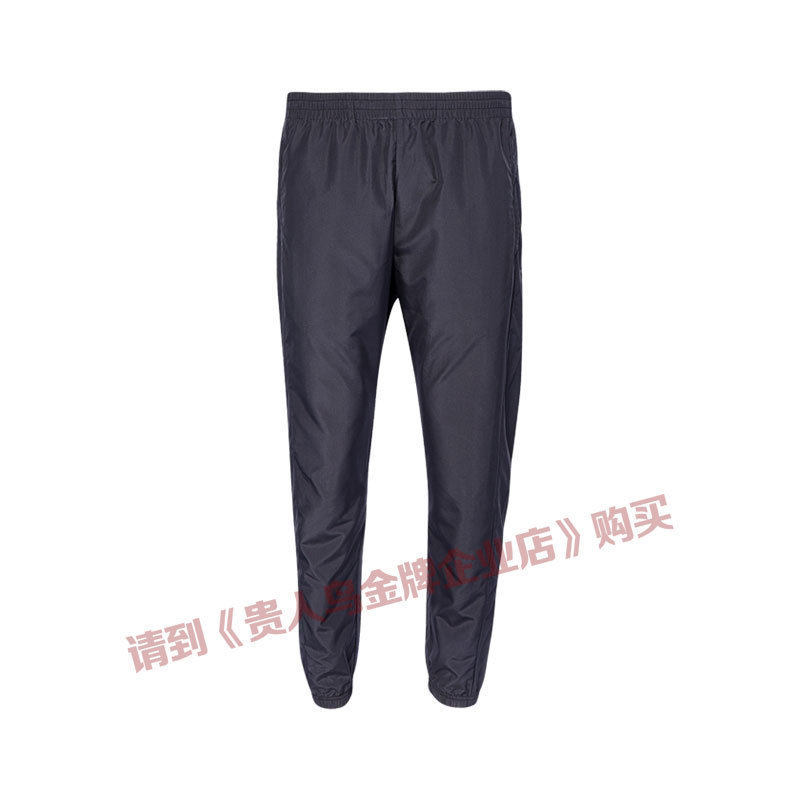 Noble Bird Men's Clothing Sports Pants 2018 Autumn Spring New Closing Casual Speed Dry Sport Long Pants Men 5083217