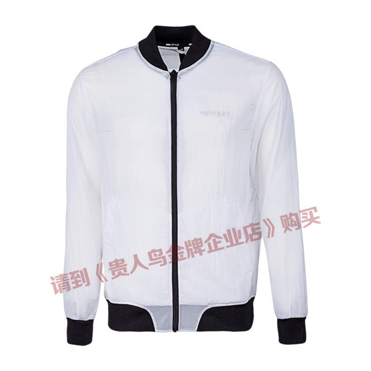 Your man's bird men's clothing skin-clad male anti-UV sunscreen 2018 summer spring autumn season new ultralight A382009