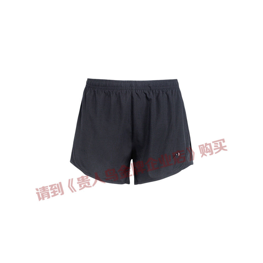 Your People Bird Sports Pants Running Fitness 30% Pants Women 2018 Summer Spring Autumn Season New Loose Shorts A582098