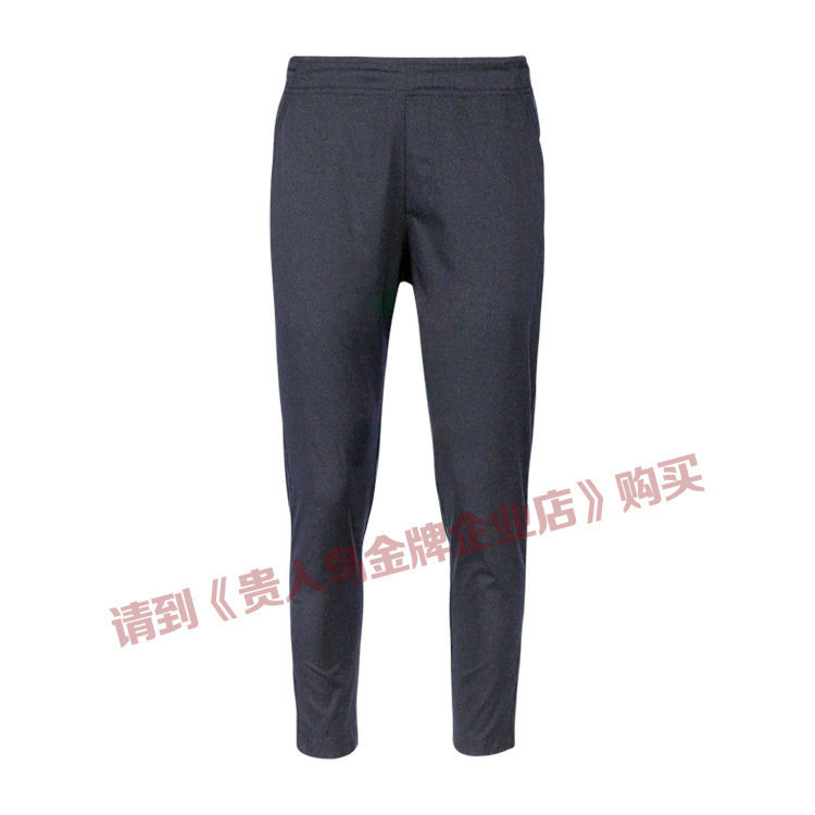 Your Human Bird Sports Pants Sport Casual workout Breathable 90% Pants Men 2018 Xia Chunqiu Season New C382063