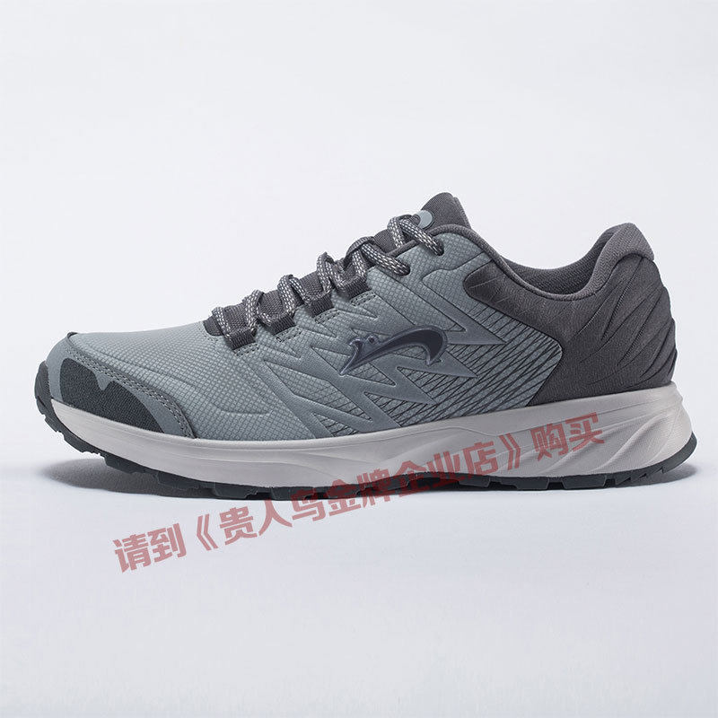 Noble Bird Sport Men's Shoes 2018 Spring Autumn New Web Face Breathable Light 100 Hitch Running Shoes Men P81269