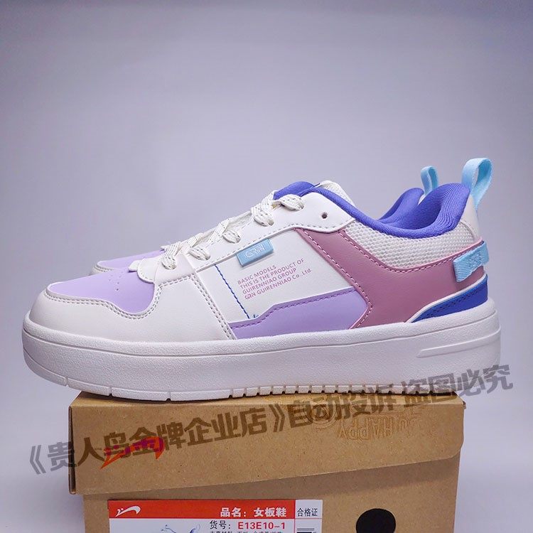 Noble Bird Women Shoes Sneakers Small Whiteboard Shoes 100 Hitch Casual Shoes Women 2021 Autumn Winter Leather Face New E13E10