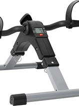Home rehabilitation exercise bike bicycle for the elderly upper and lower limb rehabilitation training bicycle trainer stepper fitness