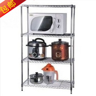 Central tube shelves Shelf Shelf Storage shelf Shelve Shelf Kitchen supplies Shelf Multi-shelf bedroom frame Living room Shelf