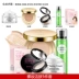 Bộ trang điểm Full Set của mỹ phẩm Air Cushion BB Cream Kem che khuyết điểm chống nước Trang điểm sửa chữa Tẩy trang