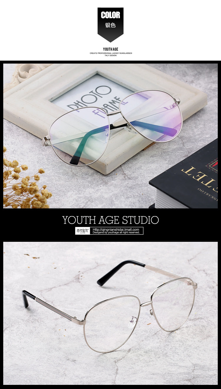 Montures de lunettes      en Metal memoire - Ref 3139058 Image 29