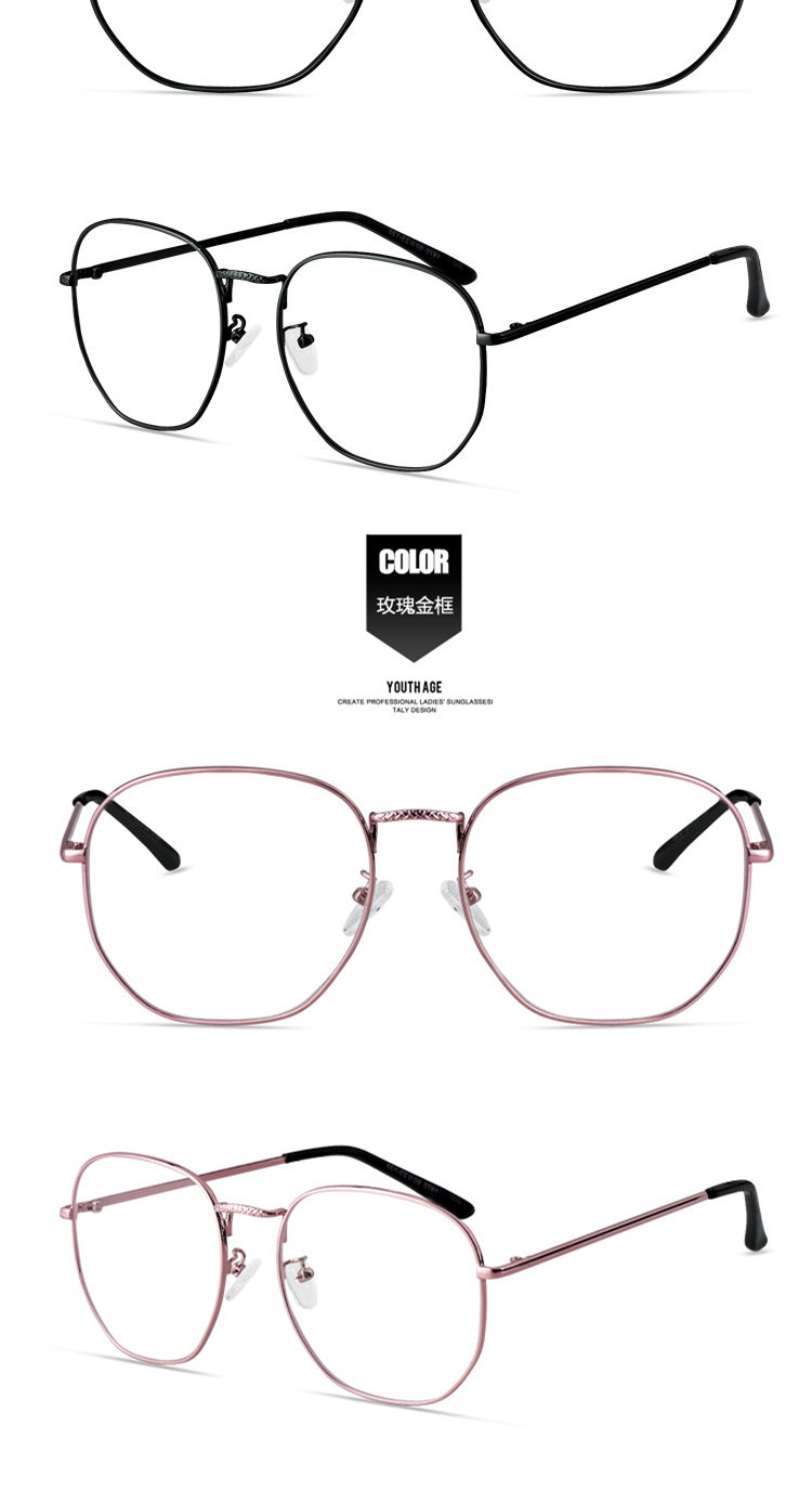 Montures de lunettes      en Alliage cuivre-nickel - Ref 3141375 Image 25