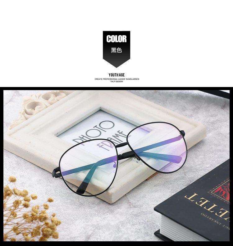 Montures de lunettes      en Metal memoire - Ref 3139058 Image 31