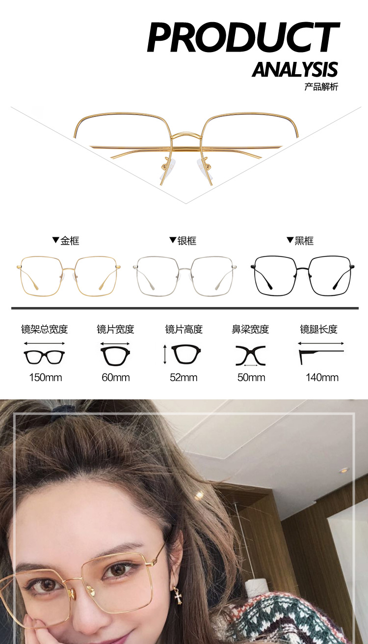 Montures de lunettes      en Alliage cuivre-nickel - Ref 3139913 Image 7