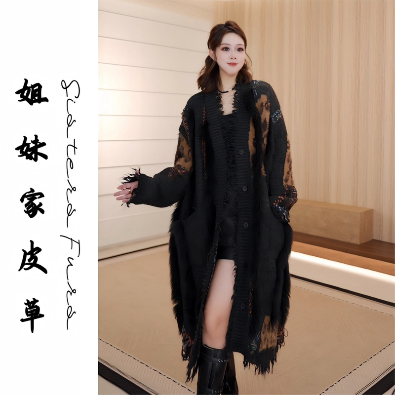 Sisters Furs "Leopard Print Tassel" Knitted Sweater Cardigan with Fox Fur Designer Design Sisters Furs "Leopard Print Tassel" Knitted Sweater Cardigan with Fox Fur Designer Design