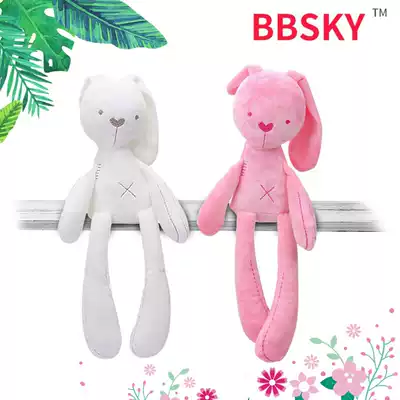 Sleeping INS baby puppet doll calming toy sleeping Rabbit Baby coax sleeping can bite doll long leg