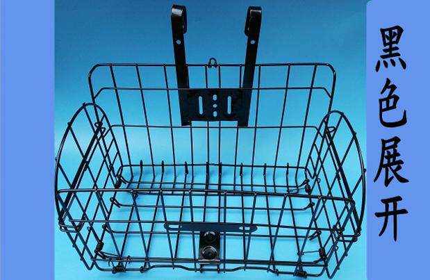 Panier pour vélo en métal - Ref 2257507 Image 8