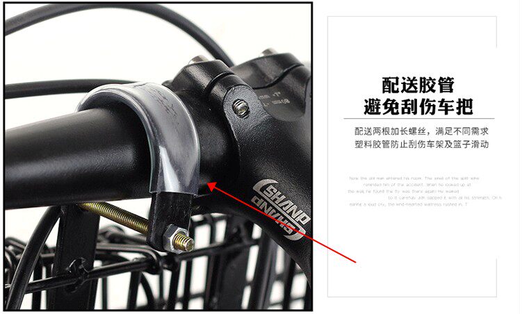 Panier pour vélo en métal - Ref 2257507 Image 4