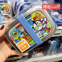  Spot Japanese genuine Ultraman M78 childrens aluminum lunch box Lunch box Lunch box Fruit box Made in Japan