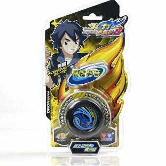 Audi yo-yo ball leave ball firepower Junior King 3 yo-yo ball storm supersonic 675214