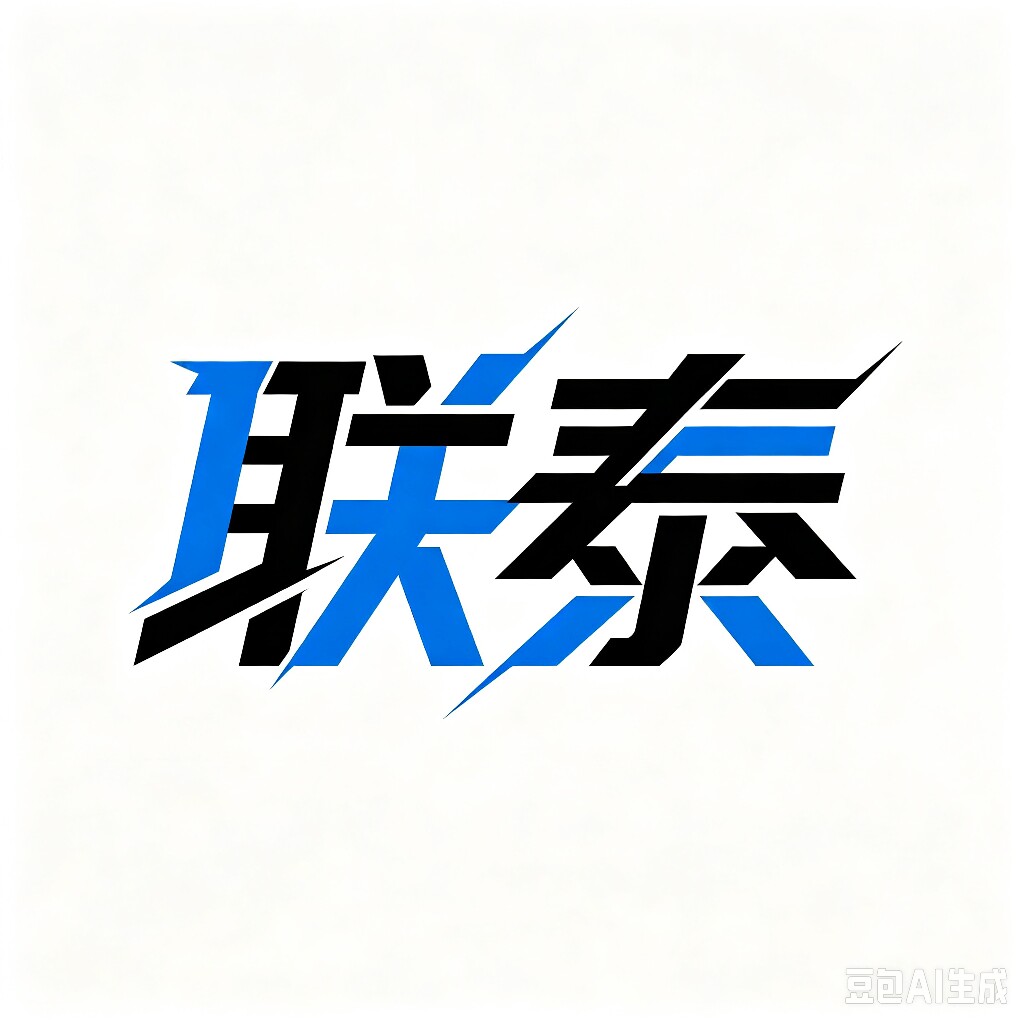 联泰智能包装机械