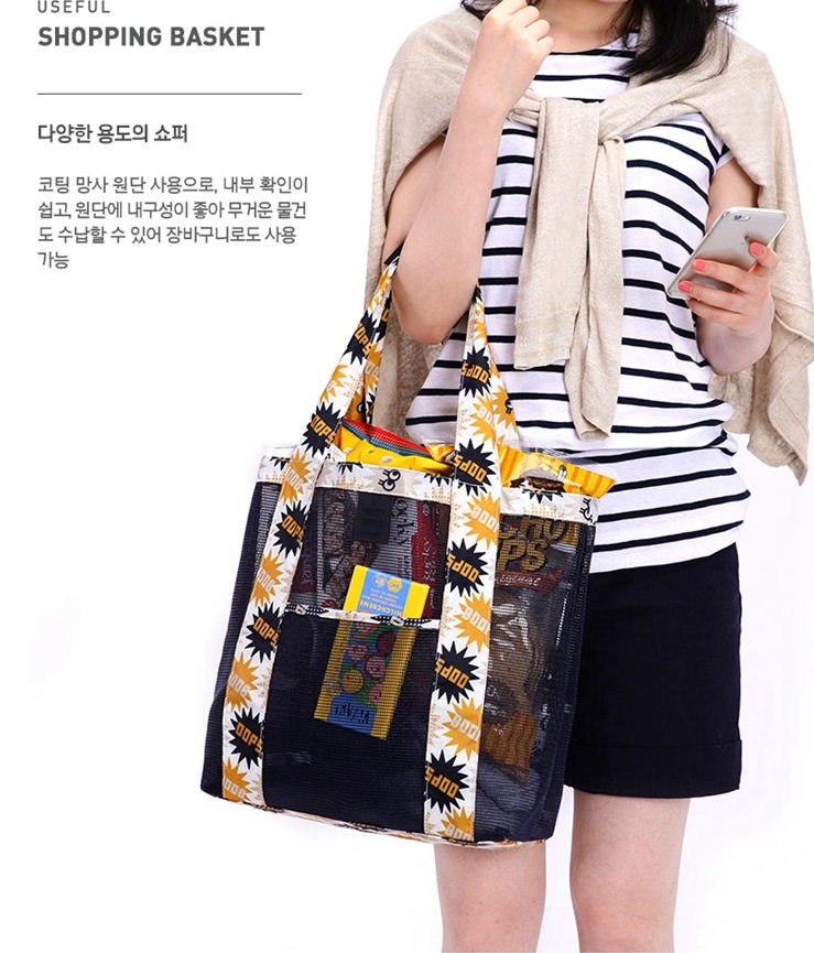 Sac de sport - Ref 7887 Image 30