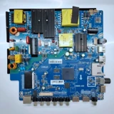 Panda/Pptv/Pioneer/Miscellesing Ptv-50vu4 50c4 55vu4 55c4 Материнская плата CV960H-A50