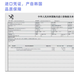 韩国超轻tr90潮人男女近视眼睛素颜镜框架可配玳瑁眼镜大圆脸