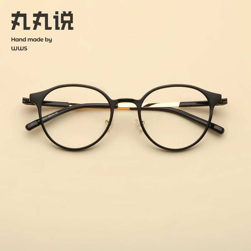 Glasses female Korean myopia mirror small face round frame retro black student round face tea pigment ultra-light TR90 full frame