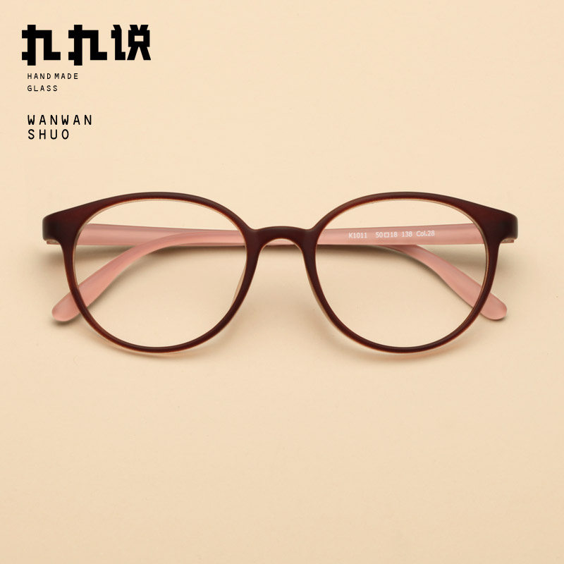 Ultra Light tr90 Nearsightedness Glasses Frame Female Male Retro Vegan South Korea Round Glasses Frame Eyes With Slim Pink Face