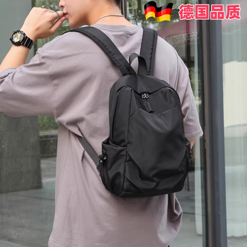 German Fashionable Small Backpack for Men and Women, Lightweight Men's Casual Travel Outdoor Backpack for Children to Play with