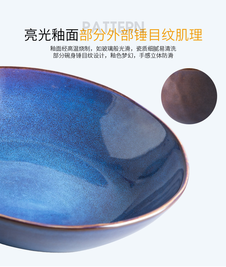 Lototo dishes creative household ceramics tableware suit Nordic ins contracted lovely retro soup bowl dish dish group