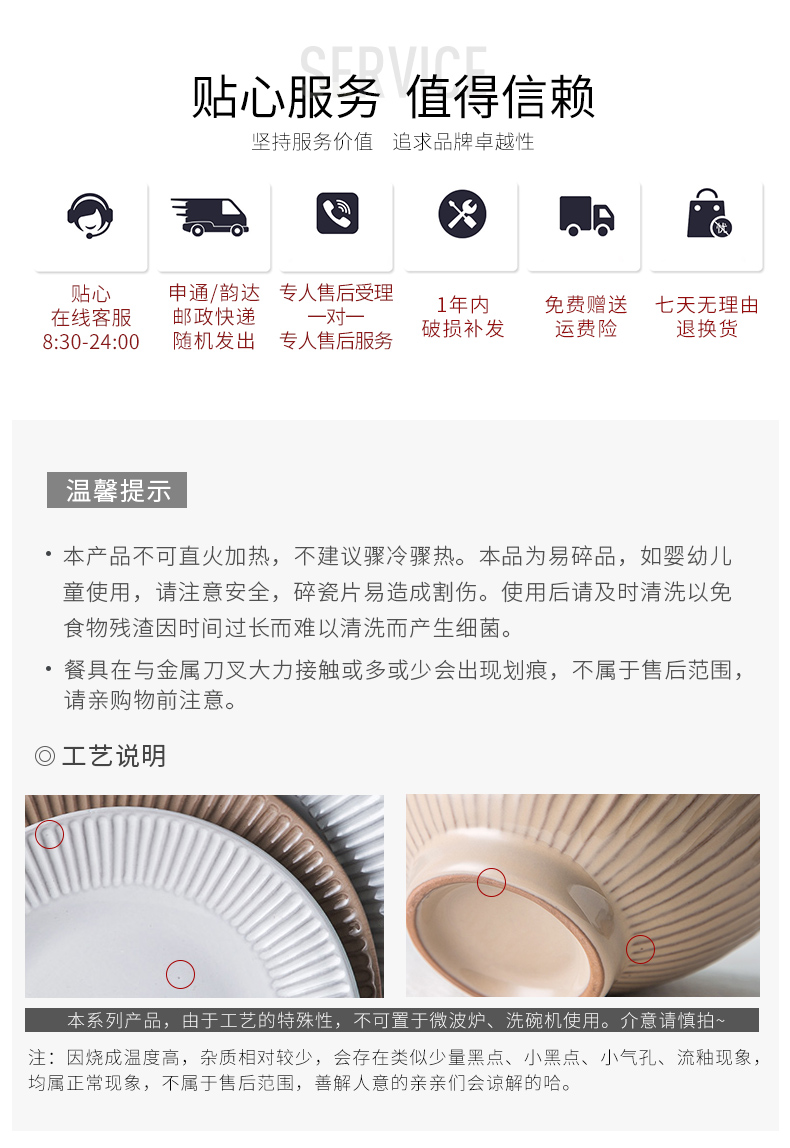 Lototo Europe type restoring ancient ways of ceramic tableware circular plate plate plate western food steak white disc ipads plate dessert plate