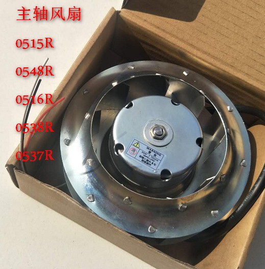  Free Shipping Original A90L-0001-0515R 0548R 0538 Fanuc Mitsubishi Spindle Motor Fan