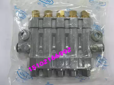 Original River Valley lubricating oil drain CNC CNC machine tool lubricating oil circuit accessories positive displacement oil distributor