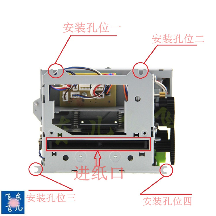 Máy xếp hàng được gọi là máy in 535AP đầu in TP532 đầu in TP532AP MT532AF M-T532AP - Phụ kiện máy in