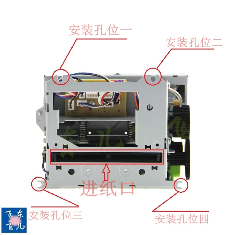 Máy in chính hãng Epson Epson M-T532AP M-T532AF - Phụ kiện máy in phụ kiện máy in 3d
