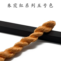 № 52 Чжу Сяхонг 5 Цвет