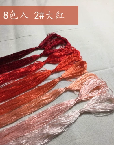 Красные детские шелковые нитки ручной работы, 2 размер, широкая цветовая палитра