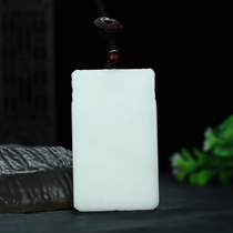 Shaanxi Xian Lantian Jade Pingan brand Wushi brand natural rough stone pendant jade pendant pendant real jade