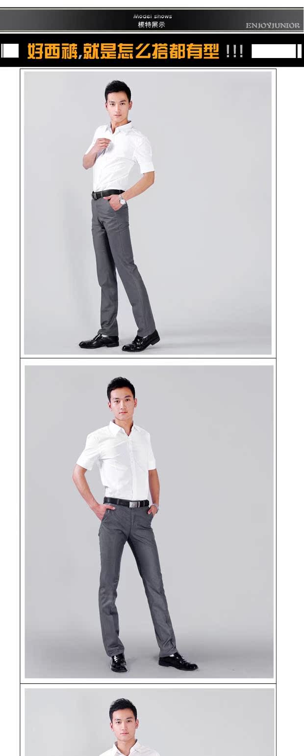 Quần nam phiên bản Hàn Quốc Slim-fit Iron-free Pure black Grey Twill Dressing Suit Quần Straight pack Express quan au