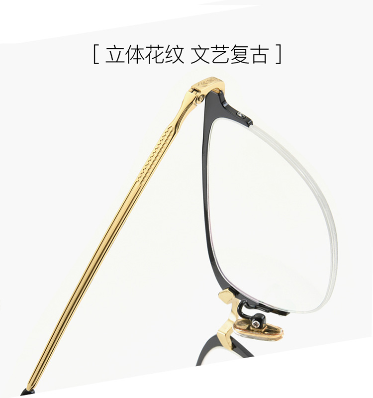 Kính cận thị titan tinh khiết cao cấp retro nam và nữ với kính gọng siêu nhẹ với thành phẩm khung titan hai màu thời trang mắt kính nam