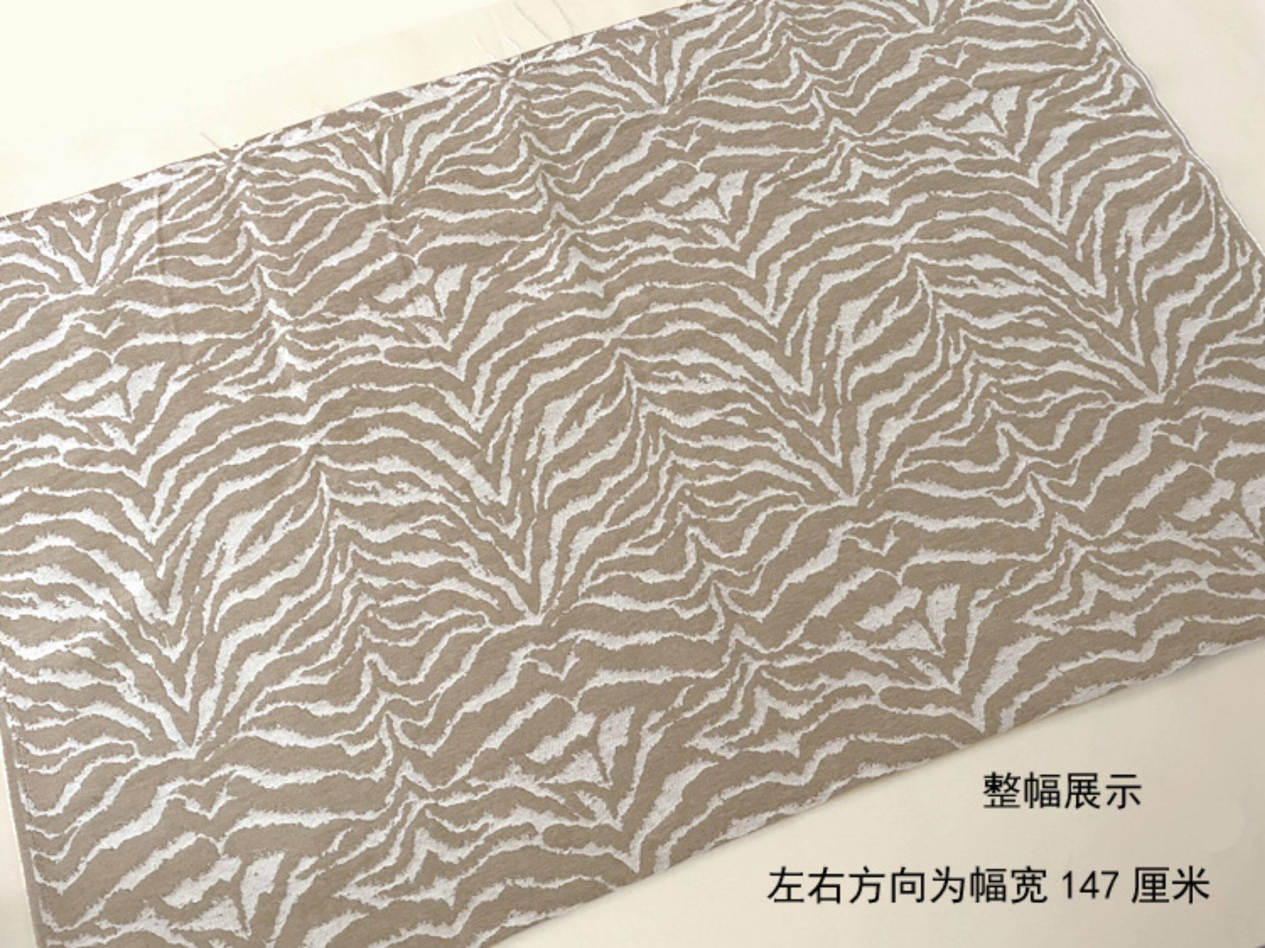 Аксессуары для шитья 美式动物纹雪尼尔色织提花沙发餐椅面料diy家居装饰布料1.45米宽 Akio home