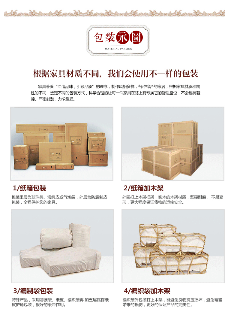 Махогани диван 红木家具鸡翅木客厅沙发五件套整装中式仿古大户型实木沙发组合 29534