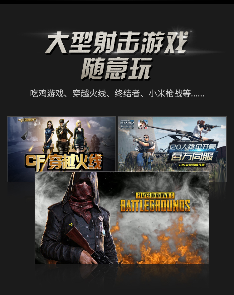 Ăn Gà Tạo Tác Jedi Survival Kích Thích Chiến Trường Hỗ Trợ Tất Cả Quân Đội Tấn Công Gamepad Hoang Dã Hành Động Shooter Nút tay cầm logitech f710