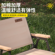 Himalaya Portable Outdoor Folding Chair Aluminum Alloy Camping Kermit Chair Picnic Chair Backrest Fishing Stool