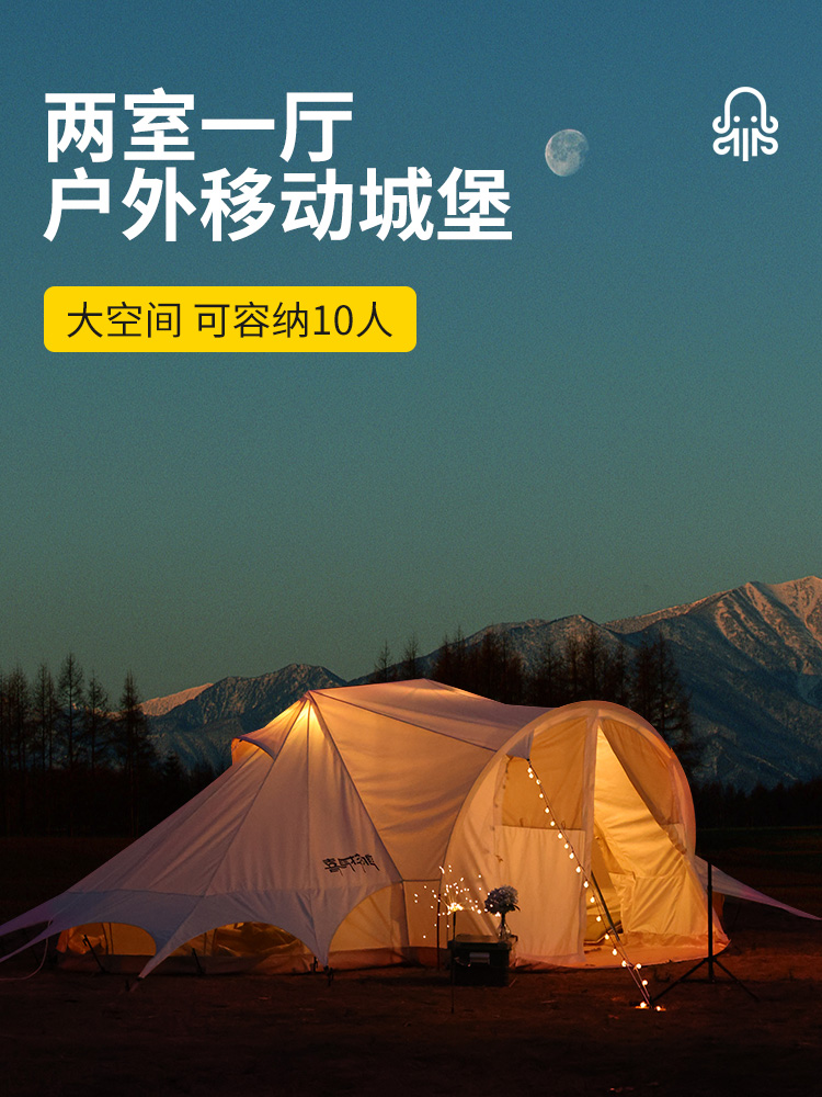 thuê lều phượt Lều nở hoa sen tuyết Himalaya Lều cắm trại ngoài trời Chống mưa 2 phòng ngủ và 1 phòng khách Biệt thự sang trọng Mông Cổ Yurt lều vintage home 4 5p dựng lều cắm trại 