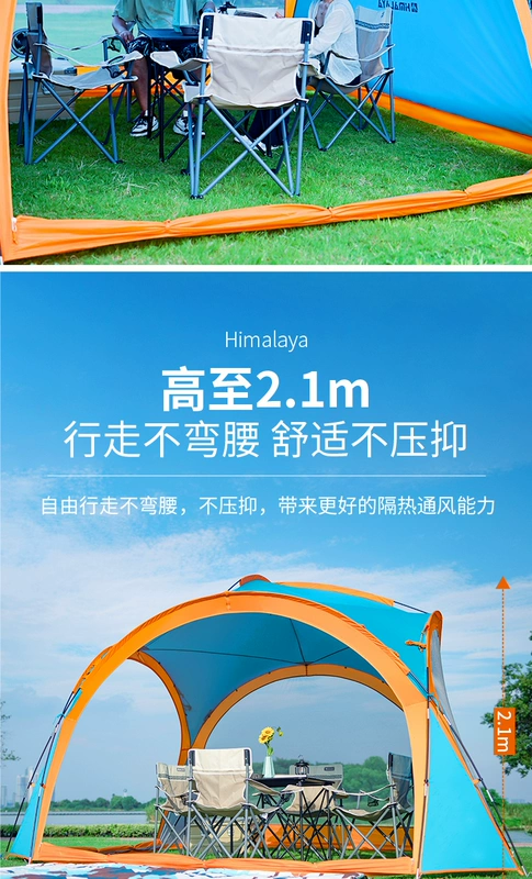 thuê lều camping Himalaya tán lều dã ngoại ngoài trời cắm trại phủ bạc chống nắng mái hiên di động chống mưa cắm trại dã ngoại bán lều cắm trại cũ lều dã ngoại 4 người