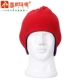 Himalaya mũ ngoài trời bib nam và nữ mùa đông thể thao cưỡi đi xe đạp gió lạnh mặt nạ ấm mũ lưỡi trai lacoste